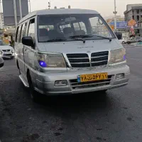 ون دربستی