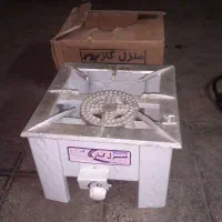 کباب پز و اجاق پلوپز|اجاق گاز و لوازم برقی پخت‌وپز|تهران, خزانه|دیوار