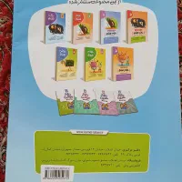 کتاب کار و درسی|کتاب و مجله آموزشی|کرج, شهرک امام رضا (ع)|دیوار