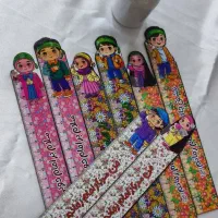 خط کش کودکانه ( روز دانش آموز )