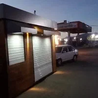 کانکس مغازه قابل جابجایی|مصالح و تجهیزات ساختمان|بیرجند, |دیوار