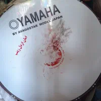 طبل در حد|درام و پرکاشن|رودسر, |دیوار