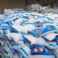 پودر فله|مواد شوینده و دستمال کاغذی|کهریزک, |دیوار