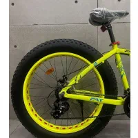 دوچرخه|دوچرخه، اسکیت، اسکوتر|سلماس, |دیوار