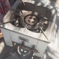 گاز دو شعله قدیمی