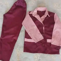 لباس فرم مدرسه پسرانه