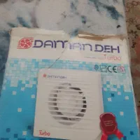 هواکش|پنکه و تصفیه‌کنندهٔ هوا|تهران, مرزداران|دیوار