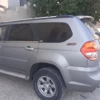 لندمارک مدل ۹۳ سربی
