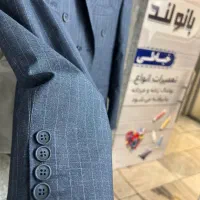 شاگردخیاط
