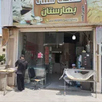 مغازه نانوایی ۶۰ متر تهاتر با آپارتمان|فروش مغازه و غرفه|کرج, شهرک بهارستان|دیوار