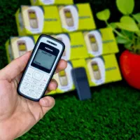 نوکبا آکبند تک سیم قدیمی با مخاطب شکلک فقط 1150t|موبایل|خوی, |دیوار