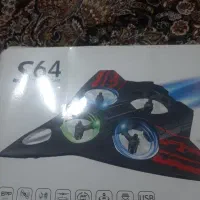 این کواد کوپتر گم شده درشهرک قلعه میر