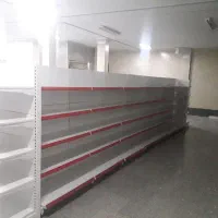 قفسه هایپری لیبل خور/استند میوه