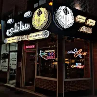 تابلو و نئون (بصورت چکی ام فروخته میشه)|فروشگاه و مغازه|رشت, کوی مهر|دیوار