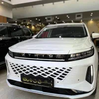 Xtrim LX نقد و اقساط تحویل فوری