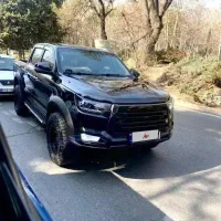 کی ام سی t8 لوازمی ۱۴۰۱