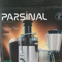 آبمیوه گیری پارسینال نو