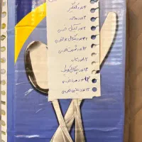 فروش وسایل برقی|حراج|کرمان, |دیوار