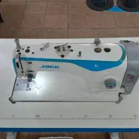 چرخکار،سردوز کار
