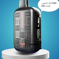 ویپ عمده و تک|زیورآلات و اکسسوری|سلمان‌شهر, |دیوار