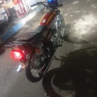رهرو 1403