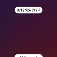 0912.926.917.4|سیم‌کارت|بندرعباس, |دیوار