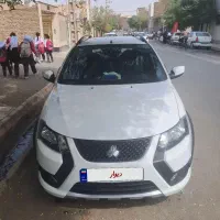 کوییک اس صفر ۱۴۰۴
