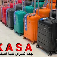 چمدانKASA سفر خارجی نشکن مهاجرت(چمدون اصفهان جهاز|کیف، کفش، کمربند|اصفهان, جویباره|دیوار