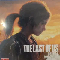 بازی LAST OF US 1 REMAKE