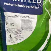 فروش عمده کود کشاورزی نیترات کلسیم سولفات پتاسیم