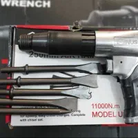 بکس بادی جنیوس و چکش بادی|ابزارآلات|کاشان, باغچه فیض|دیوار