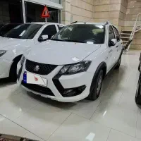 کوئیک مدل1403