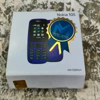 نوکیا ۱۰۵