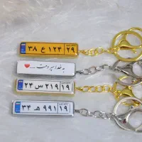 دسته کلیدپلاک ماشین دسته کلیدرزینی هدیه