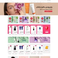 طراحی وب‌سایت حرفه‌ای با تیم متخصص|خدمات رایانه‌ای و موبایل|مشهد, هنرستان|دیوار