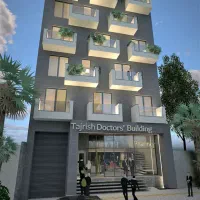 خاص ترین مطب دفتر کار