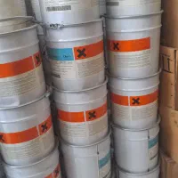 خریدار مواد شیمیایی مازاد، راکد یا تاریخ‌گذشته