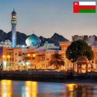 ثبت شرکت وگرفتن اقامت کشورعمان|تور و چارتر|کرمان, |دیوار