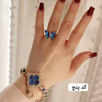 ساعت مجلسی وارداتی فول نگین«فروش انلاین»