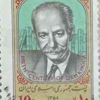 160 عدد تمبر با قیمت استثنایی|کلکسیون سکه، تمبر، اسکناس|قزوین, |دیوار