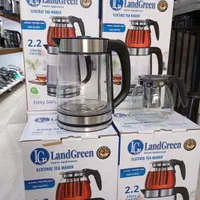 چایساز روهمی لندگرین Land Green پیرکس با ارسال چای|سماور، چای‌ساز، قهوه‌ساز|مشهد, شهید آوینی|دیوار