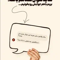 جشنواره تخفیفات لیزر الکساندرایت کوانتا۲۰۲۴|خدمات آرایشگری و زیبایی|قم, زنبیل آباد|دیوار