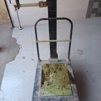 ترازوی سنگی (بی نظیر)