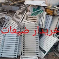 کارتون آهن آلات|عمده‌فروشی|رباط‌کریم, شهرک صنعتی نصیرآباد|دیوار