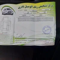 فروش ۲۰۷ دنده ای Tu5 مدل ۱۴۰۰|خودرو سواری و وانت|رشت, فلسطین|دیوار