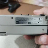 دوربین  عکاسی   قدیمی