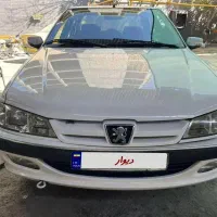 پارس دوگانه لا کاغذی معاوضه