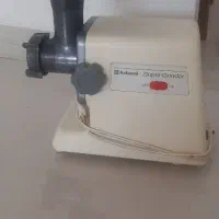 چرخ گوشت ناسیونال
