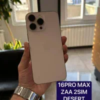 آیفون 16 پرومکس باطری 100 درصد iphone 16promax ZAA|موبایل|تهران, فلسطین (میدان انقلاب)|دیوار