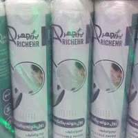 حوله یکبار مصرف حوله هتلی حوله یکبار مصرف استخری|آرایشی، بهداشتی، درمانی|تهران, خرمشهر|دیوار